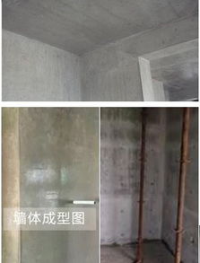 新型环保建筑模板加固工具 施工简单、安全又高效